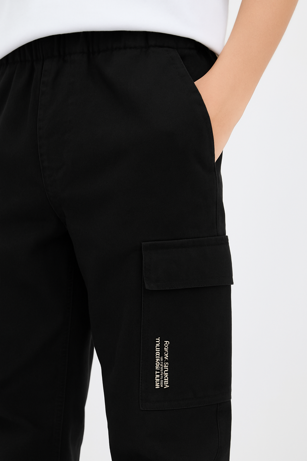 Pantalon Cargo Garçon